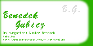 benedek gubicz business card
